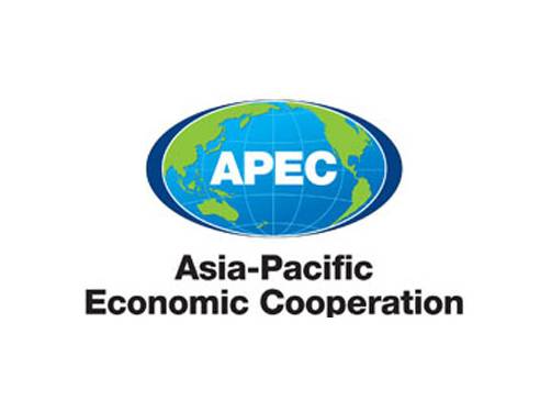 三亞百泰應邀參加2016APEC會議