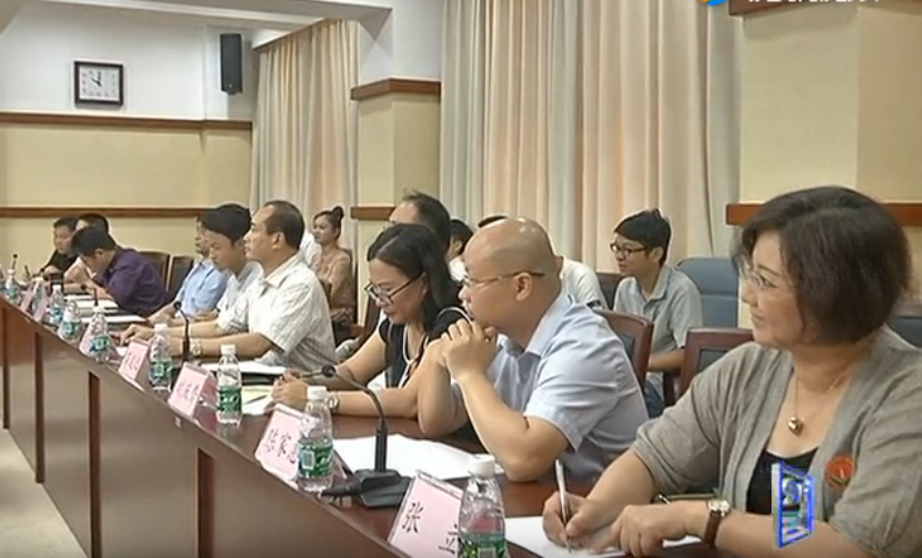 董事長張立參加三亞市政企座談會，省委常委、市委書記嚴朝君出席并發表重要講話