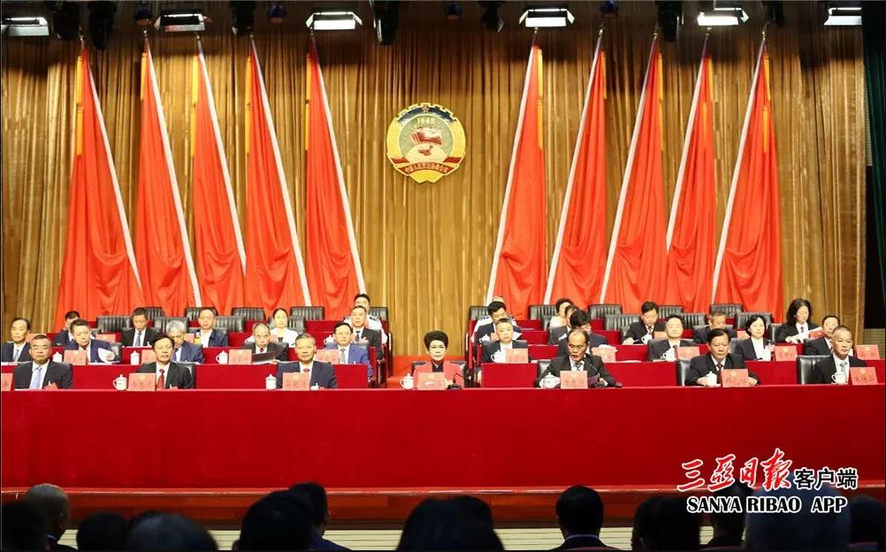 董事長張立出席三亞市政協(xié)七屆四次會(huì)議