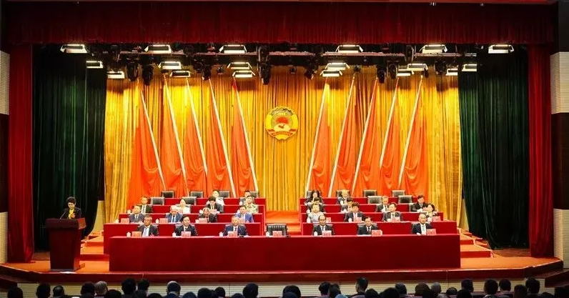 董事長張立出席三亞市政協(xié)七屆四次會(huì)議閉幕式