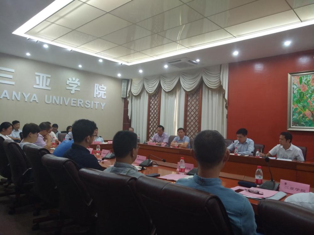 三亞百泰參加海南省院士工作站建設(shè)推進(jìn)座談會(huì)
