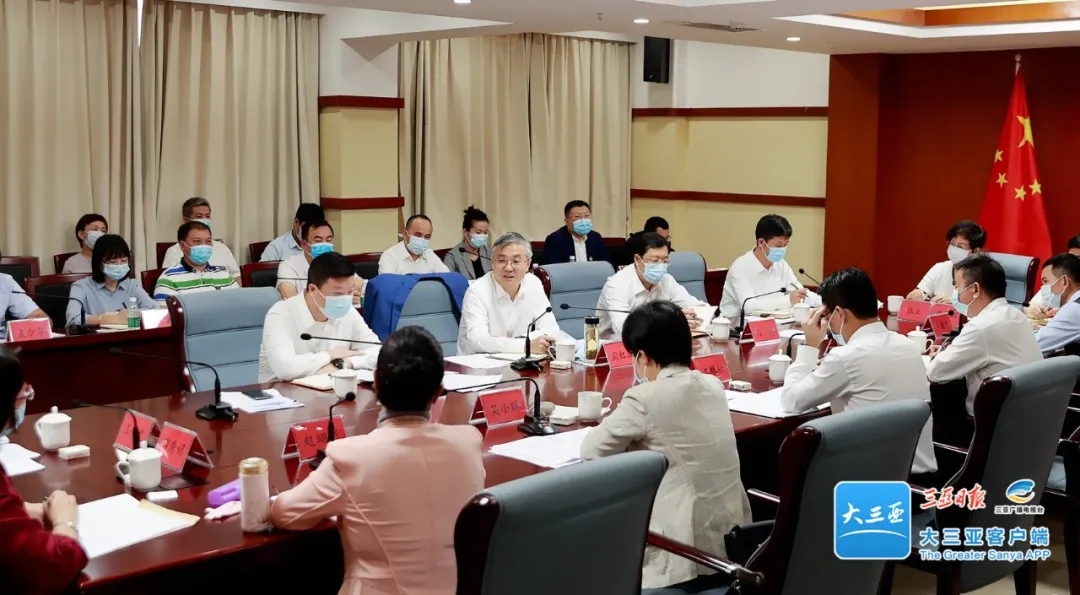 三亞喜迎黨代會(huì)丨三亞召開兩場(chǎng)座談會(huì)征求市第八次黨代會(huì)報(bào)告意見
