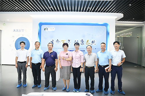 三亞市政協(xié)副主席許克崢一行蒞臨百泰生物考察調(diào)研